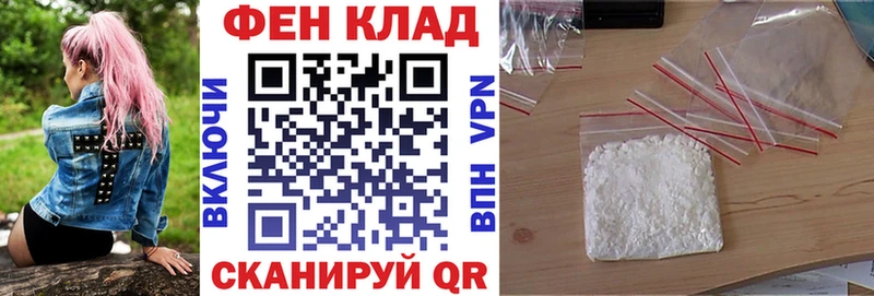 Amphetamine Premium Пыталово