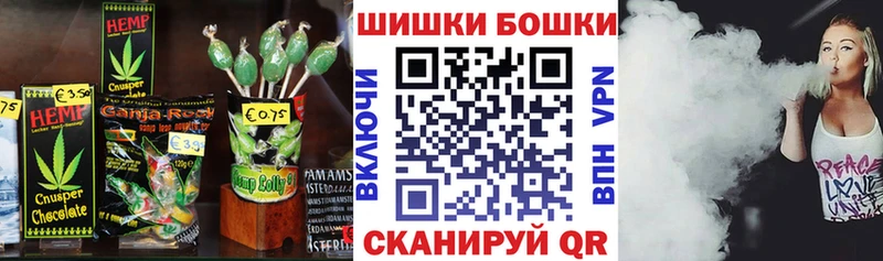 KRAKEN ССЫЛКА  Пыталово  Еда ТГК конопля 