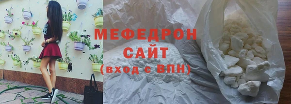 прущий лед Алексин