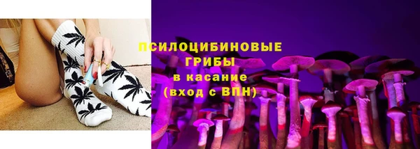 МДМА Абинск