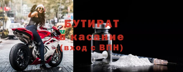 спайс Семёнов