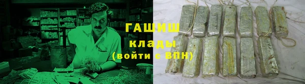 соль курить ск Алзамай