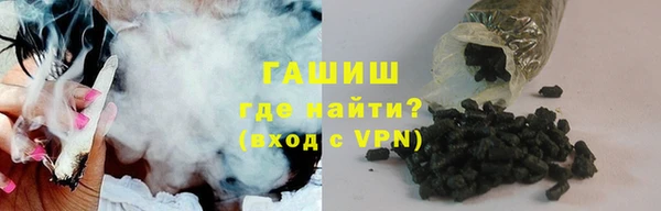 гидра Семилуки