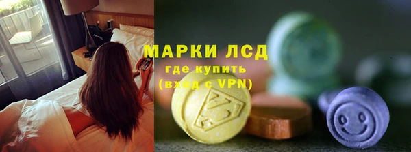 гидра Семилуки