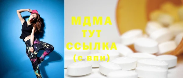 соль курить ск Алзамай