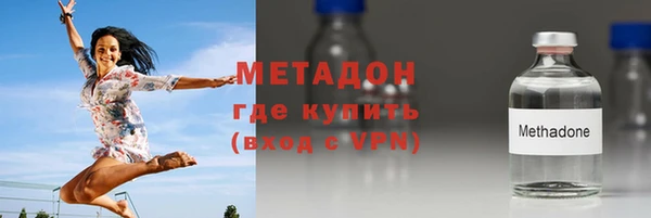 гидра Семилуки