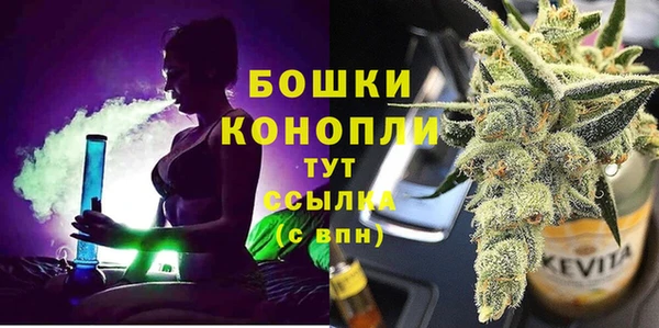 спайс Семёнов