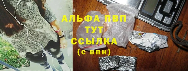 прущий лед Алексин
