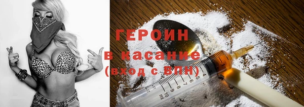 прущий лед Алексин