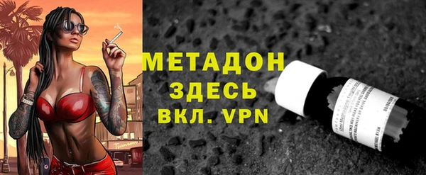 прущий лед Алексин