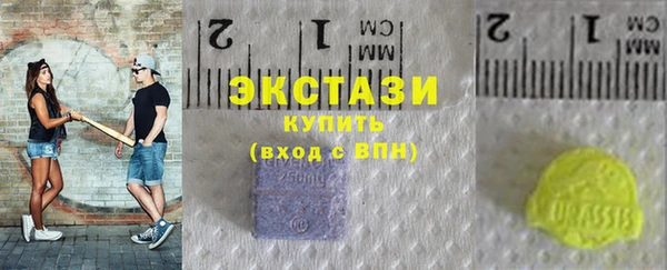 прущий лед Алексин