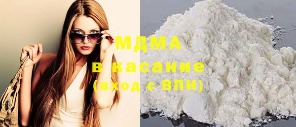 спайс Семёнов
