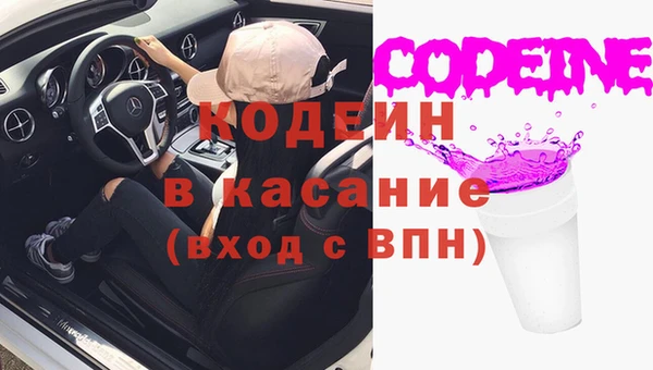 мдма Семикаракорск