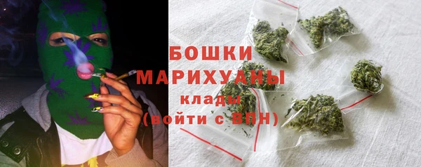 кокаин Абдулино