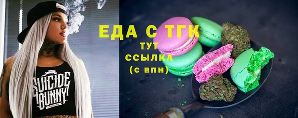 мдма Семикаракорск