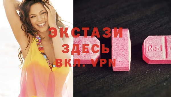 мдма Семикаракорск